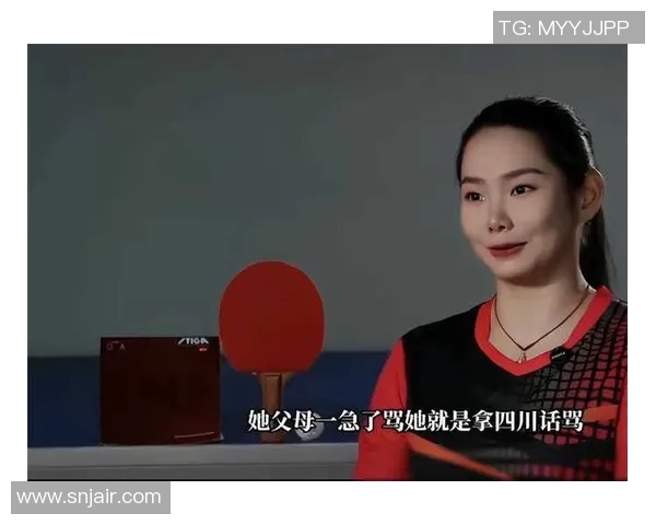 专访乒乓球女将周丽揭秘她成功背后的努力与坚持